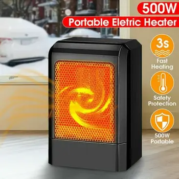 

500W MINI Electric Fan Heater PTC Ceramic Fast Heating Heater Office Desktop Convector Small Portable Electric Warmer