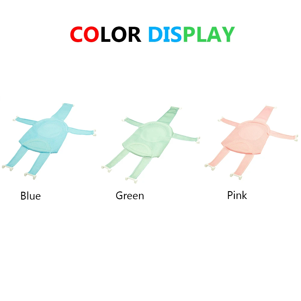 Adjustable Terylene Net Bath Pillow for Baby Bath Time
