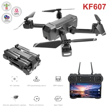 

KF607 RC Drone With Camera GPS Upgraded Version 1080P/4K HD 5G Folding Drone Optical Flow Dual Camera Remote Control Quadcopter