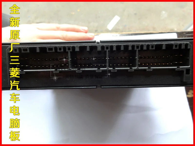 MR579016 новая Оригинальная компьютерная плата двигателя
