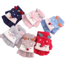 Зимние Детские короткие бархатные теплые перчатки для мальчиков и девочек, милые перчатки с оленем, Детские теплые вязаные высококачественные перчатки