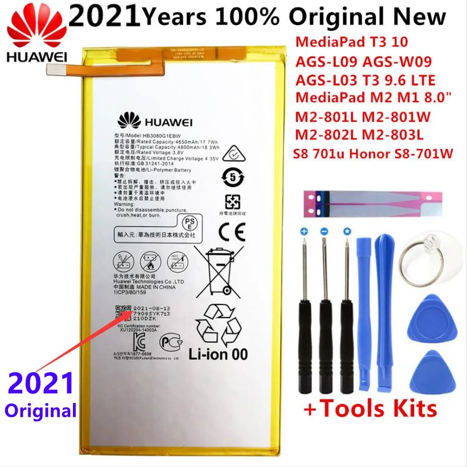 Аккумулятор для планшета Huawei MediaPad T3 100% дюйма 4800 мАч KOB-L09/W00 BZA-L00/L0 AGS-W09 + инструменты