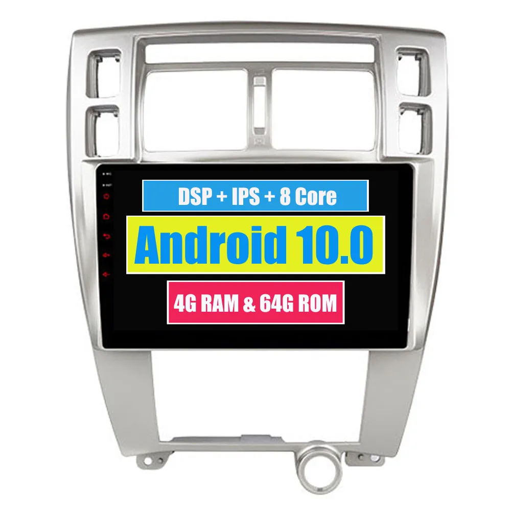 Автомобильный мультимедийный плеер для Hyundai Tucson 2005 2006 2007 2008 Octa Core Android Радио