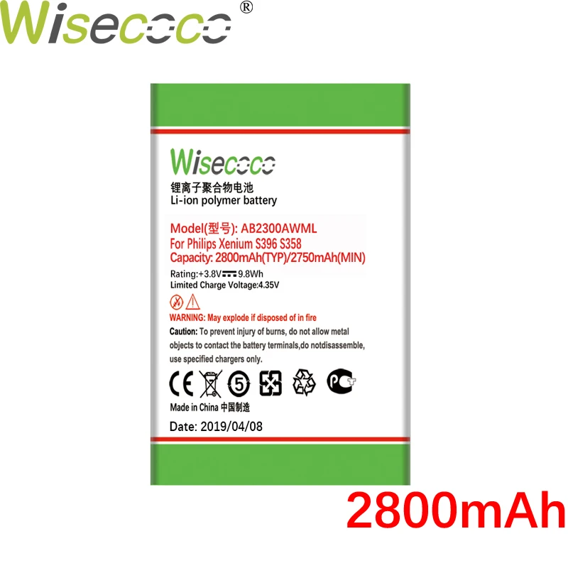 Wiscoco новый оригинальный 2300 мАч AB2300AWML Аккумулятор для Philips Xenium S396 S358 Смартфон
