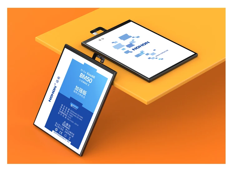 BM50 Xiaomi Mi Max2 (17)