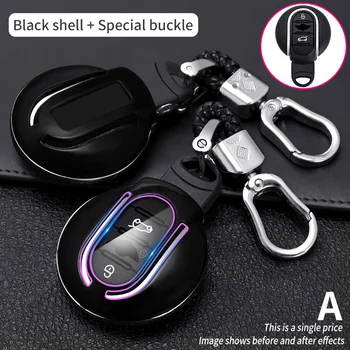 Carbon Fiber Car Smart Key Cover Case Fob Mini Cooper R55 Clubman Countryman F56 F55 F54 2018 2021 CarProtect Shell Accessories