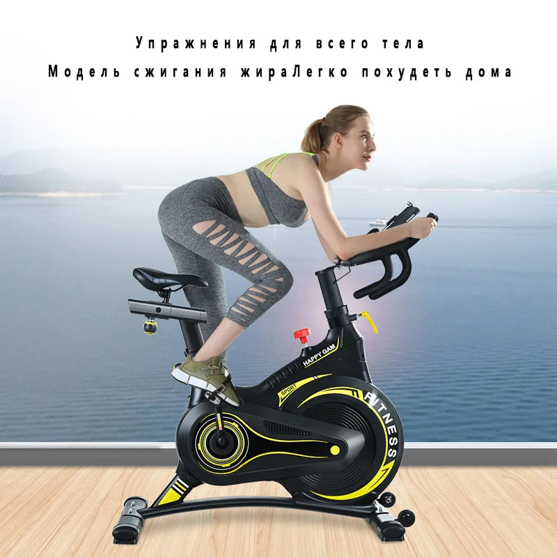 Factory Outlet Spinning Bike Exercise Bike Home Bicycle Exercise Indoor  Fitness Equipment Weight Loss Artifact Oem - Indoor Cycling Bikes -  AliExpress