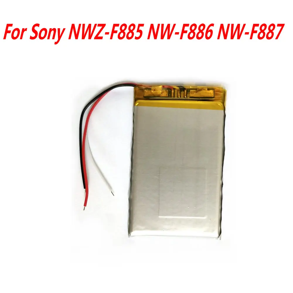 Высокое качество LISI1494NPPC Батарея для Sony NWZ-F885 NW-F886 NW-F887 замены батарей | Мобильные