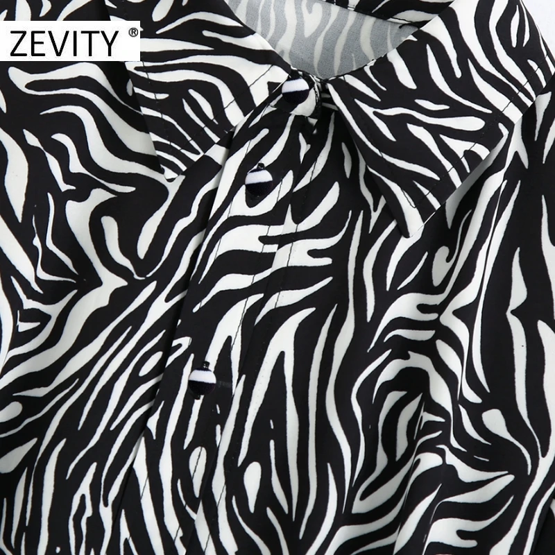 ZEVITY women vintage animal texture print casual slim shirt dress female long sleeve sashes a line vestido chic dresses DS4438