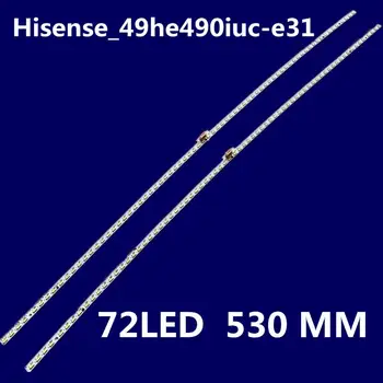 

LED Backlight for LED49M5600UC LT-1163084-A20171210N HE490IUC-E31 72led