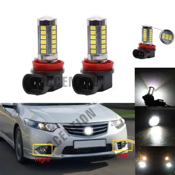

2Pcs LED Light Fog Lamp Bulbs For Honda spirior 2008 2009 2010 For Acura TSX Car-Styling Front LED Bulbs