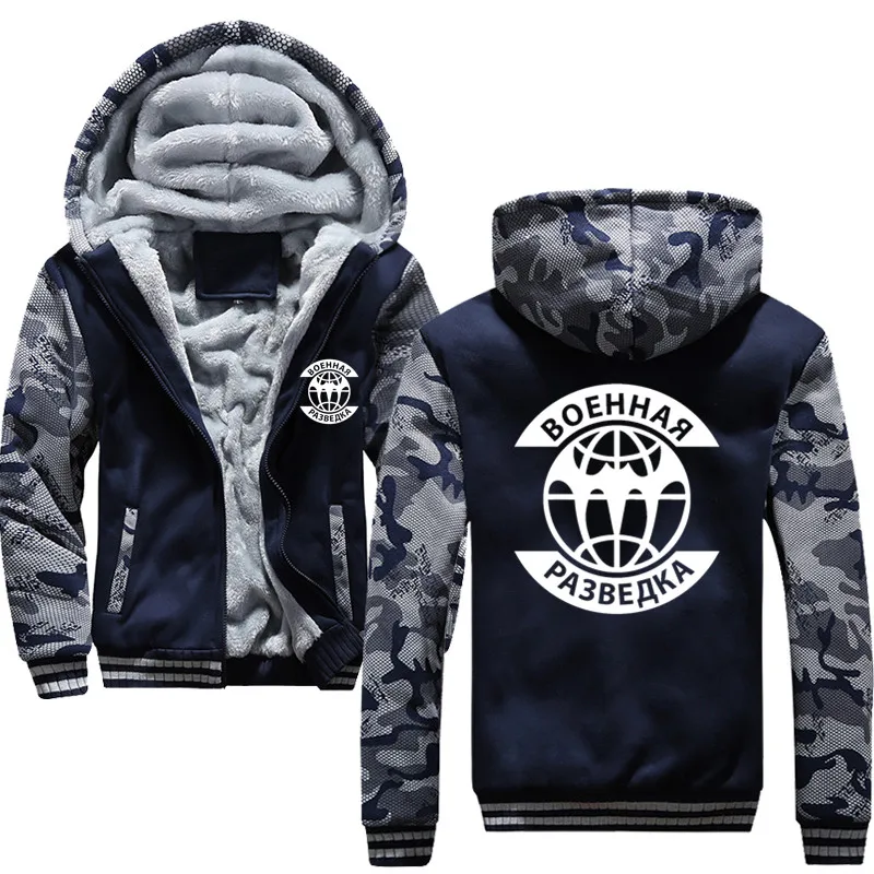 Navy blue Мужские толстовки с капюшоном, мужские толстовки с принтом в стиле милитари, плотные бархатные спортивные костюмы мужские толстовки с капюшоном и свитшоты - Цвет: Navy blue