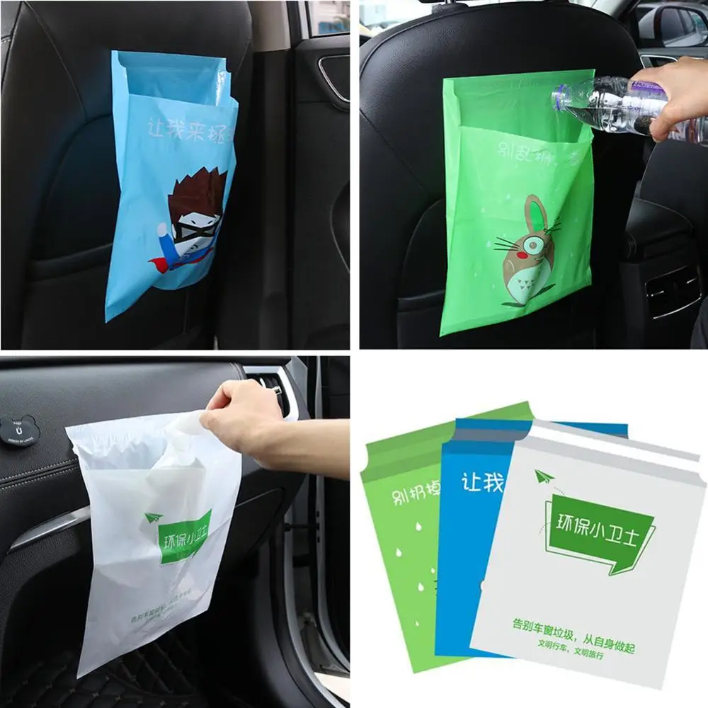 

15pcs/set Self-Adhesive Car Garbage Bag Auto Disposable Rubbish Bin Car Trash Waste Organizer Holder Storage Bag Car Accessories