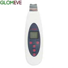 Профессиональная косметическая очистка LW006 оборудование для ухода за лицом lcd ультразвуковая машина для удаления пор и подтяжки лица пилинг машина