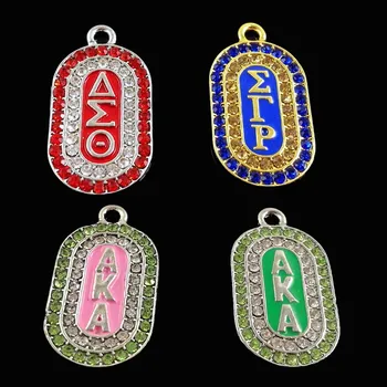 

Greek sorority Dive Nine Dst AEO AKA Delta Sigma Gamma Rho DIY charm