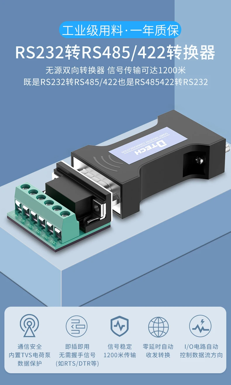 DT-9003_01.jpg