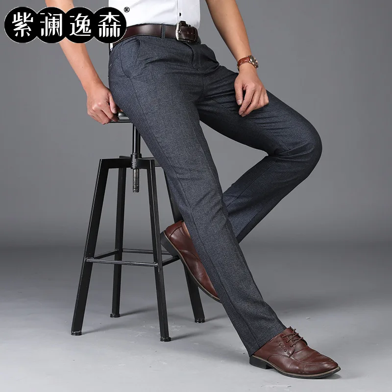 

Summer Thin Section Casual Pants Men Middle-aged Daddy Clothes Long Pants Loose-Fit Business Suit Pants No Ironing