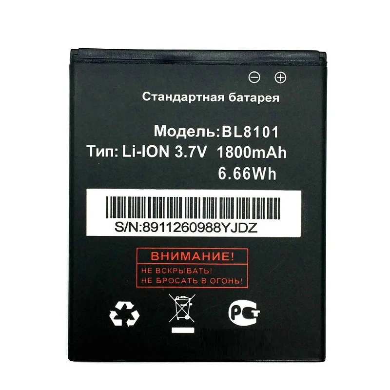 3 7 V 1800mAh BL8101 BL 8101 Аккумулятор для Fly IQ455 IQ 455 мобильный телефон Batterij в наличии |