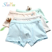 4 шт./партия, мягкие хлопковые трусы-боксеры для маленьких мальчиков от 2 до 16 лет, детские короткие трусы однотонное нижнее белье для мальчиков и девочек детское нижнее белье для подростков