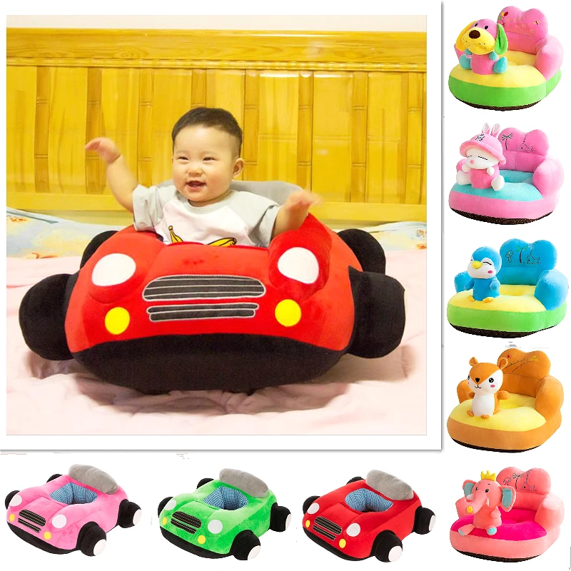 Baby Seats Sofa Toys Car Seat Support Seat Baby Plush Without Filler