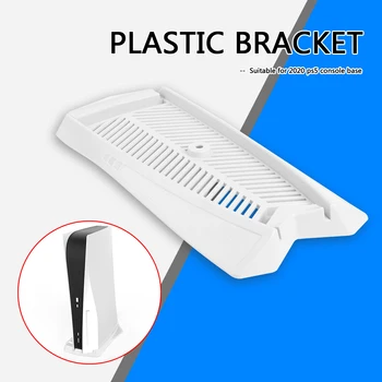 

Game Console Cooling Bracket Stand Holder For PS5 Digital Edition Host Mount Cradle Heat Sink For Play Station 5 Game Console
