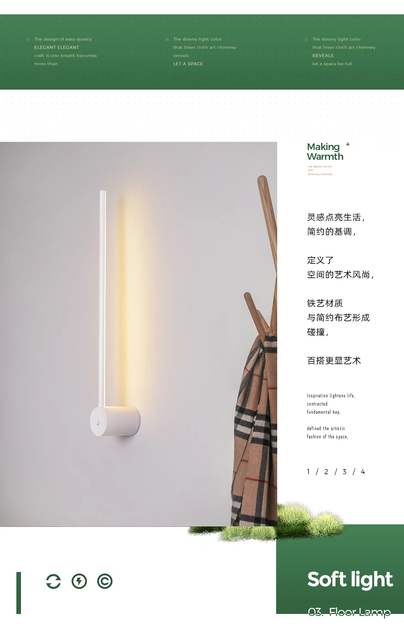 Скандинавский минималистичный светодиодный напольный светильник для гостиной, светодиодный вертикальный Алюминиевый Настольный светильник, креативные настенные лампы, подвесные лампы, Декор
