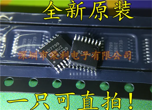 10 шт./лот Новинка AD7799 AD7799BRU AD7799BRUZ TSSOP16