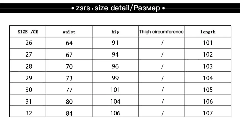 Zsrs new High Waist Straight Jeans Women autumn blue Casual Loose Wide Leg Jeans Trousers Striped Palazzo Pants Large size