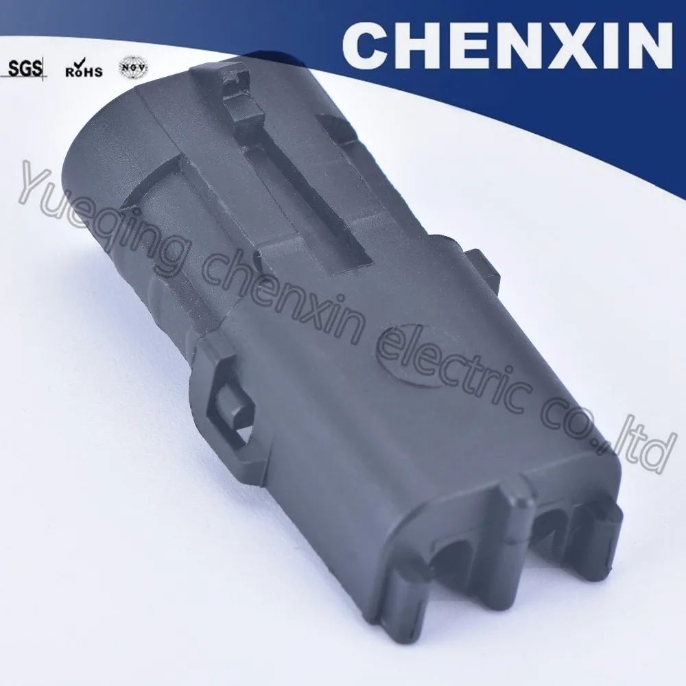 Black 2 pin auto connectors waterproof male housing plug  wire electrical cable connector 12010973