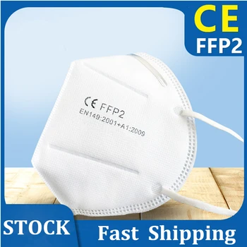 

FFP2 Mask Face Mouth Mask PM2.5 4 layer Filter Pad Protective Masks Safety Breathable Mascarillas FFP2 Anti Dust Masks Fast Ship
