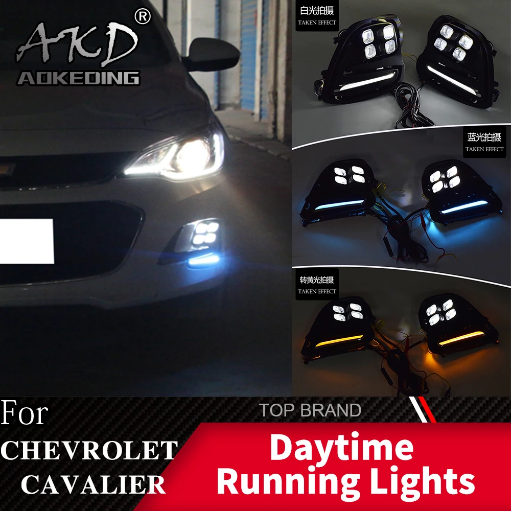 2 шт. светодиодный фары дневного света для Chevrolet Cavalier желтый сигнал поворота Функция 12V автомобильные DRL Противотуманные фары украшения