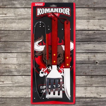 

BBQ set: shovel, tongs, knife 2488471