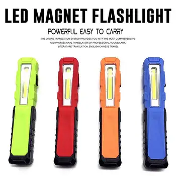 

Durable Camping Lamp Magnetic Working Lamp USB Tool COB Torch Flashlight Inspection Lamp Hike LED 450mA