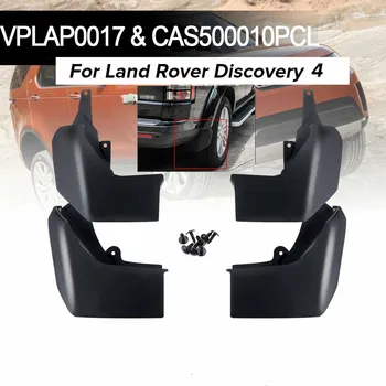 

Car Mud Flaps for Fender Splash Guards Mudguards Mudflaps CAS500010PCL VPLAP0017 For Land Rover Discovery 4 2010-on