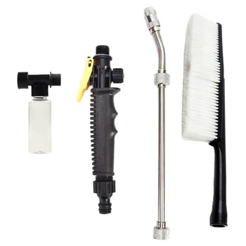 

4Pcs 48cm High Pressure Power Water-Gun Car Cleaning-Gun Hose Wand Nozzle Sprayer Watering Spray Sprinkler Cleaning Tool