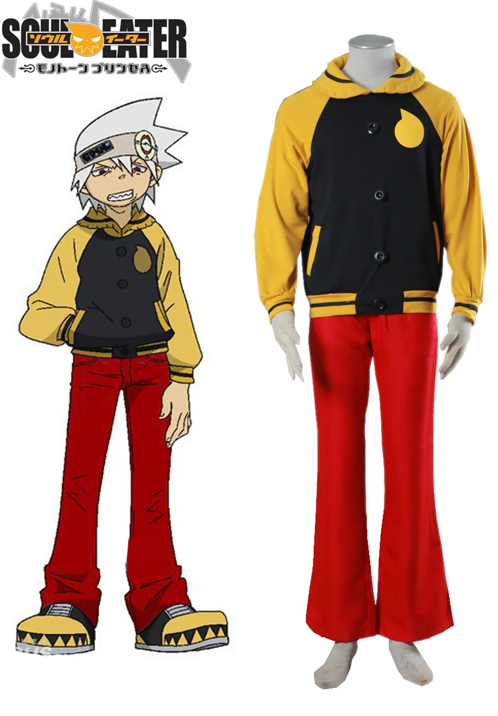 

High Quality Cosplay Anime Costume Products Soul Eater Evans Uniform sportswear Cosplay For Men Costume