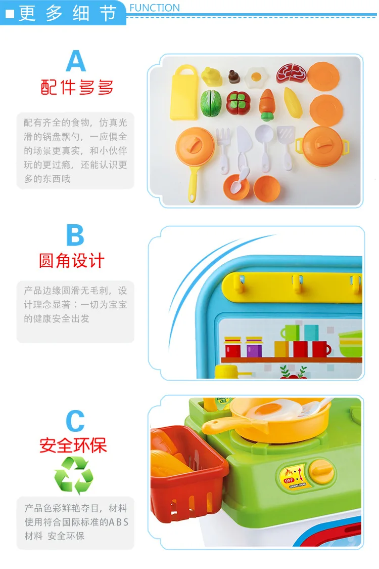 CIKOO кухонные принадлежности, игровой домик, игрушки, модель, нарезка фруктов и овощей, детский игровой домик, набор кухонных игрушек 1,67