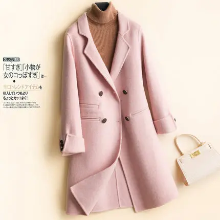 Pink Осенне-зимняя тонкая Длинная Двусторонняя шерстяная куртка для женщин, плюс размер, плотная двубортная куртка из чистой шерсти, Женское пальто - Цвет: Pink