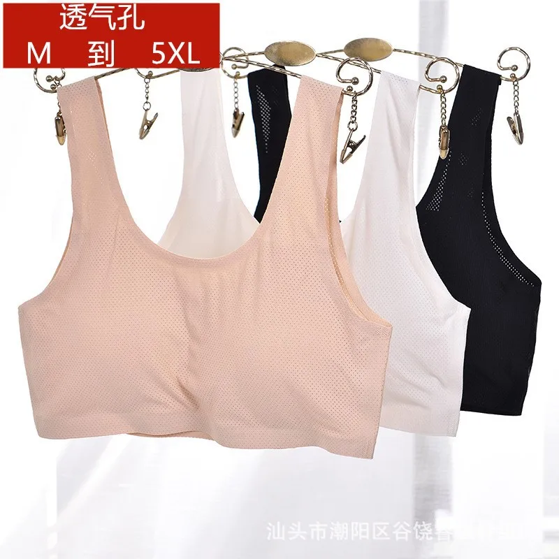 High Quality Big Size Push Up Women Underwear Breathable Bra Ice silk Plus Brassiere Lingerie Large Bralette M-5XL | Женская одежда