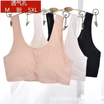 

High Quality Big Size Push Up Women Underwear Breathable Bra Push Up Ice silk Plus Size Brassiere Lingerie Large Bralette M-5XL