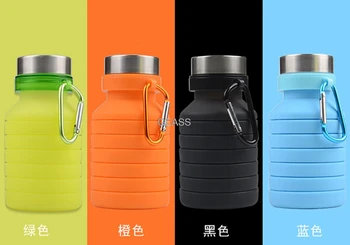 

Creative silicone folding outdoor travel sports bottle 550ml large capacity portable retractable cup glass water bottle