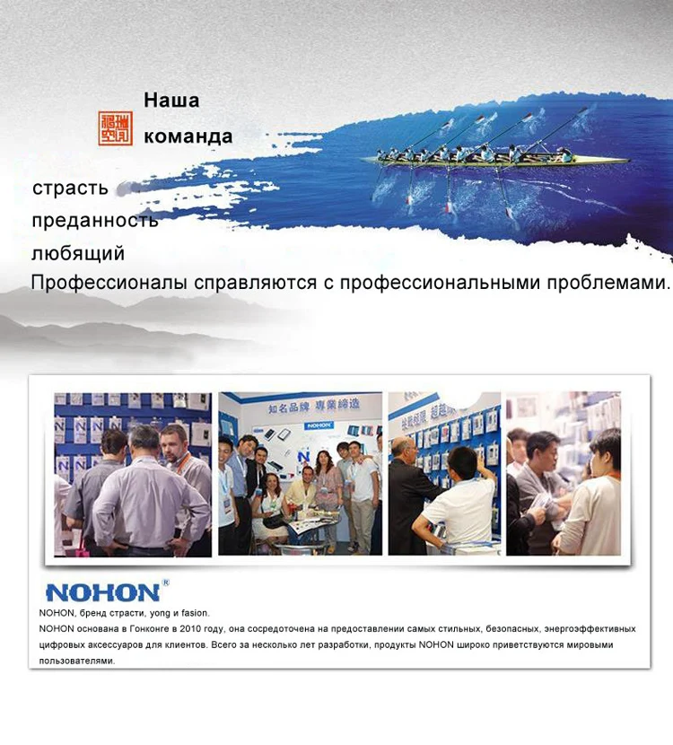 Nohon Аккумулятор для samsung Galaxy Note 3 4 Note3 NFC Note4 N9000 N9006 N9005 N9100 N910X батарея N800BE EB-BN910BBE Замена Bateria