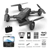 2.4G GPS 1080P