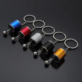 

Creative Speed Removable Transmission Gearshift Keychain Knob Metal Gear Shift Unisex Car Gearbox Key Ring Hanging Decor 2020