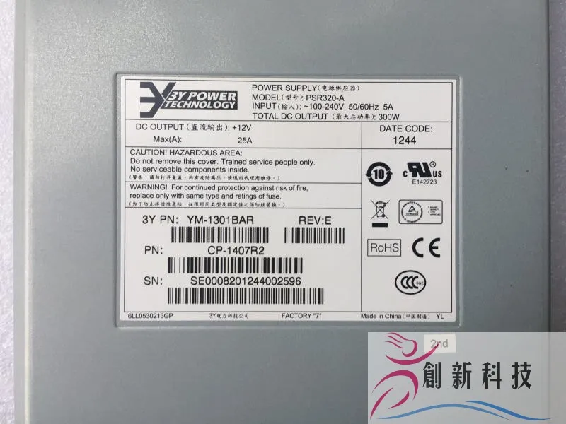 Emacro для 3Y Мощность PSR320-A YM-1301BAR CP-1407R2 сервер-Питание 300W