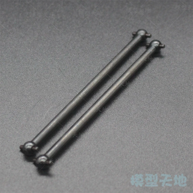 HSP 06061 Dogbone 84mm 2PCS For RC HSP 1:10 Nitro Off-Road Buggy HSP 06061 Dogbone 84mm 2PCS For RC HSP 1:10 Nitro Off-Road Buggy