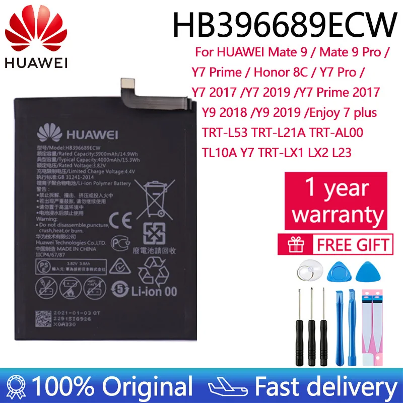 Оригинальный аккумулятор Hua Wei HB396689ECW 4000 мАч для Huawei Mate 9/9 Pro Y7 Prime 2017 Honor 8C Y9 2018 2019