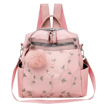 

Women's Fashion Lace Backpack Embroidery Bag Anti-Theft Shoulder Bag Leisure Soft Leather Backpack School Bag Женский рюкзак