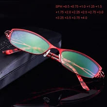 Новинка, элегантные женские очки для чтения, сплав, полная оправа, Женский анти-синий светильник, очки для пресбиопии, женские и мужские очки для дальнозоркости