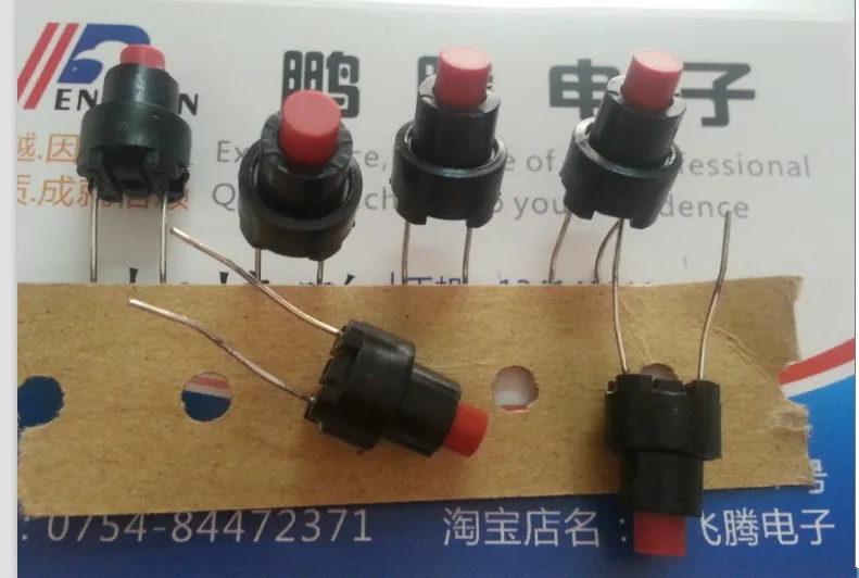 

10PCS/lot Imported Japanese waterproof and dustproof tact switch SKRCADD010 9*13 waterproof and dustproof button switch